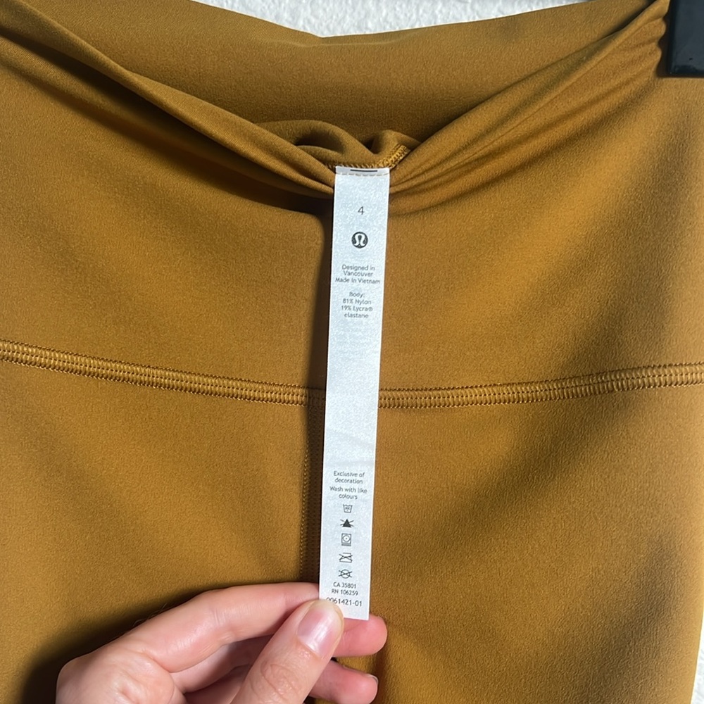 8” Align Short - image 4